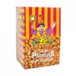 فول سوداني مملح