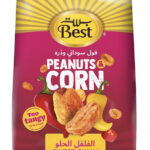 فول سوداني وذره