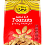 فول سوداني مملح