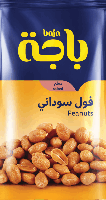 فول سوداني