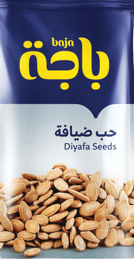 حبه ضيافة