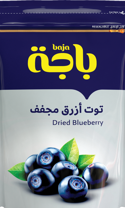 توت أرزق مجفف