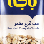 حب قرع مقمر