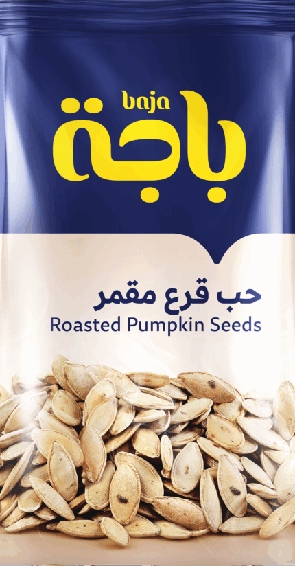 حب قرع مقمر