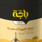 خلطة القهوة السعودية
