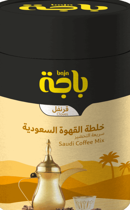 خلطة القهوة السعودية