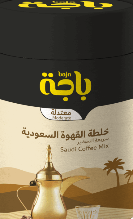 خلطة القهوة السعودية