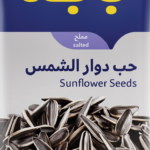 حب دوار الشمس