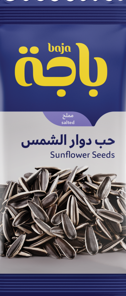 حب دوار الشمس